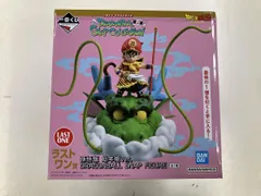 2026年最新】孫悟飯 幼年期 ラストワンの人気アイテム - メルカリ