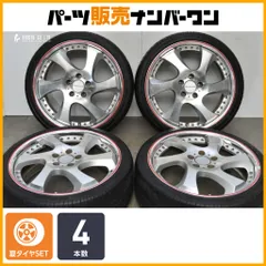 2026年最新】TRIANGLE 車 タイヤ・ホイールセットの人気アイテム