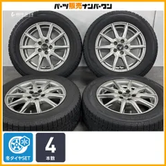 【プリウス インプレッサ 等に】ユーロ-S ストリーム 15in 6J +45 PCD100 アイスフロンテージ 196/65R15 カローラツーリング スポーツのサムネイル