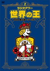 EP・7