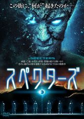 G0526-49☆邦画 DVD ザ・スパイダース ザ・テンプターズ 等6点 - メルカリ