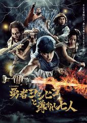 木下恵介アワー 二人の世界 DVD-BOX〈5枚組〉セル版です。 - メルカリ