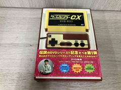 新品未開封】ゲームセンターCX DVD-BOX10〈初回限定・2枚組〉 - メルカリ