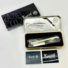【新品未使用✨】Kaweco カヴェコ 万年筆 M 中字 リリプット エコブラス LIFM-ECOBR ct0019のサムネイル