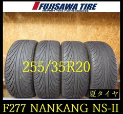 2026年最新】255 35r20の人気アイテム - メルカリ