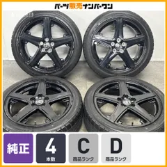 【大特価】トヨタ 50 プリウス 純正 17in 7J +50 PCD100 グッドイヤー アイスナビ7 215/45R17 カローラ ツーリング スポーツ ウィッシュのサムネイル