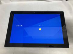 Android タブレット 本体 A2-327 10.1インチ Androidタブレット 本体 KB1004 - メルカリ