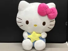 当りくじ 2025年 サンリオキャラクター大賞 ⑤ ぬいぐるみ ハローキティ