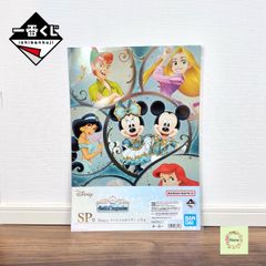 즉납 [신품 미개봉] 이치 반 쿠지 〈Disney〉World of Imagination SP상 Disney 스페셜 포스터 미키 미니 라푼젤 아리엘 재스민 피터 팬 A3 사이즈