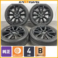 【程度良好品】マツダ MAZDA3 ファストバック 純正 18in 7J +45 PCD114.3 トーヨー プロクセス R51 215/45R18 アクセラ ビアンテ 流用のサムネイル