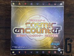 英語版 デュエルマスターズ Cosmic Darts ラッキーダーツ - メルカリ