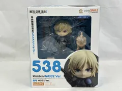  未開封品 (再販)ねんどろいど 538 METAL GEAR SOLID2 雷電 MGS2Ver. メタルギアソリッド2 サンズ･オブ･リバティのサムネイル