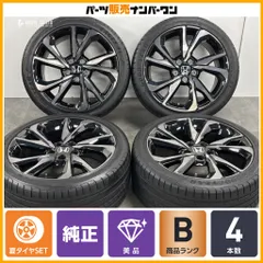 【程度良好品】ホンダ FK7 シビック 純正 18in 8J +50 PCD114.3 グッドイヤー イーグル F1 ASYMMETRIC2 235/40R18 FL1 FL4 美品のサムネイル