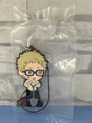 【D3-71】◎ 中古　ハイキュー！一番くじ　キーホルダー　月島蛍のサムネイル