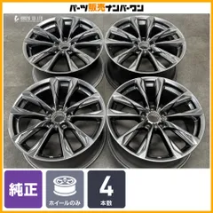 【スタッドレス用などに】レクサス IS Fスポーツ 純正 19in 8.5J ＋45 9.5J ＋60 PCD114.3 4本セット ボルト仕様 流用も RC のサムネイル