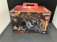 ラストワン賞 ミラボレアス メタリックカラーver. 一番くじ モンスターハンター 20th Anniversary モンスターハンター