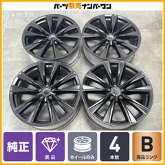 【美品】レクサス RX500h Fスポーツ パフォーマンス 純正 21in 8J +40 PCD114.3 4本セット 球面座ボルト仕様 NX クラウンスポーツ のサムネイル