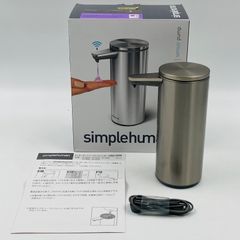 simplehuman オートソープディスペンサー 3個セット - メルカリ