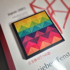 新品未開封】 ドイツ SINA ジーナ社 25mmセット ミラー付き - メルカリ