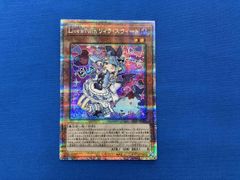 Live Twin リィラ・スウィート 25th クオシク 遊戯王OCG - メルカリ