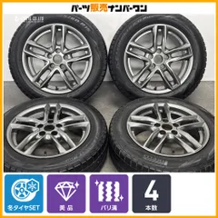 【バリ溝 美品】ユーロテック ガヤ5 15in 6J +38 PCD100 アイスアシンメトリコプラス 185/60R15 フォルクスワーゲン ポロ アウディ A1のサムネイル