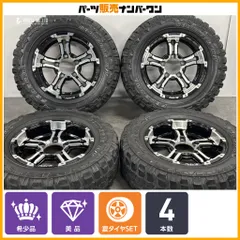 【希少サイズ 美品】RAYS TEAM DAYTONA FDX-J 16in 5.5J +20 PCD139.7 FEDERAL COURAGIA M/T 205/80R16 JB64 ジムニー リフトアップサイズのサムネイル