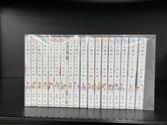 約束のネバーランド 1巻～10巻BOXセット 【新品未開封】 - メルカリ