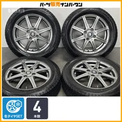 【スタッドレス】RAFALE 14in 4.5J +43 PCD100 ブリヂストン ブリザック VRX 155/65R14 N-BOX N-WGN デイズ サクラ タント ムーブ ワゴンRのサムネイル