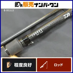 2026年最新】ラブラックス AGS 106の人気アイテム - メルカリ