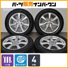 OZ ウルトラレッジェーラ 17インチ 7J PCD100 ④/④ 4本購入必須