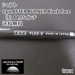 639 オートフレックス SF405 ピンスリーブ付 ドライバー用 - メルカリ
