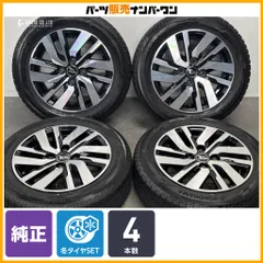 【スタッドレス】ダイハツ トール 純正 14in 5J +35 PCD100 ヨコハマ アイスガード iG60 165/65R14 ルーミー タンク ジャスティ 流用のサムネイル