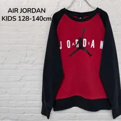 エアジョーダン　AIR JORDAN　スウェット　トレーナー　キッズ　ジュニア　130　140　8歳　9歳　10歳　赤　レッド　ジャンプマン　ラグランスリーブ　韓国　古着のサムネイル