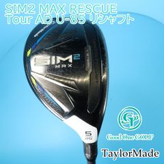 テーラーメイド SIM2 MAX 3W 15° ツアーAD DJ 6S - メルカリ