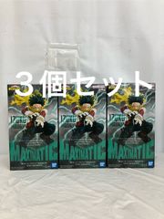 미개봉 내 히어로 아카데미아 MAXIMATIC 미도리야 출구 피겨 3개 세트 LF6484 f101