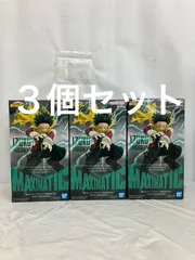 未開封 僕のヒーローアカデミア MAXIMATIC 緑谷出久 フィギュア 3個セット LF6484 f101