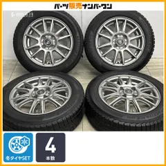 【スタッドレス】INVERNO 14in 5.5J +42 PCD100 プラクティバアイス BPP02 165/65R14 ソリオ ジャスティ トール パッソ ルーミー 即納可能のサムネイル