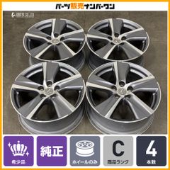 美品】LEXUS LS 純正 19in 8J +35 レグノ GR-XII - メルカリ