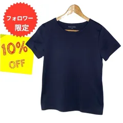 06069　human woman　ヒューマンウーマン　オーガニック綿天竺半袖Tシャツ　ネイビー　紺　Mサイズのサムネイル