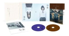 レトロ アニメ TIME GAL タイムギャル 主題歌 非売品 シングルCD
