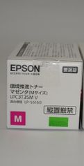 eX.computer note Celeron 3867Uメーカー在庫処分 - メルカリ