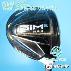 c37 マルマン シャトル i4000AR II ブラッシー 2W SR c37 マルマン シャトル i4000AR II ブラッシー 2W SR - メルカリ
