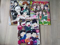値下げ! 平成レトロ 原宿系 ファッション雑誌 KERAマニアックス 3冊