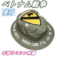 復刻ベトナム戦争ミリタリーグリーンMACVSOG手振りミシン刺繍