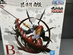 B賞 シャンクス 神避 墨式塊技 一番くじ ワンピース 匠ノ系譜 覇極 ワンピース