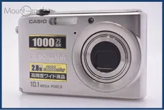 2026年最新】カシオ ex-z1000の人気アイテム - メルカリ