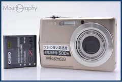 2026年最新】CASIO カシオ EXILIM ZOOM EX-Z500の人気アイテム - メルカリ
