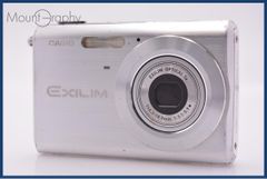 CASIO EXILIM EX-Z600 シルバー】 - メルカリ