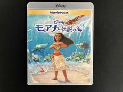 모아나와 전설의 바다 MovieNEX 브루 레이 + DVD 세트 (Blu-ray Disc)