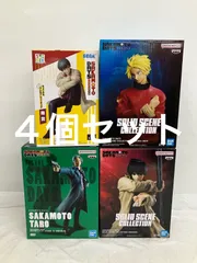 未開封 サカモトデイズ 坂本太郎 南雲 朝倉シン フィギュア 各種４個セット LF6427 f101